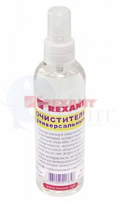 Очиститель универсальный 200мл (с распылителем) REXANT 09-4105