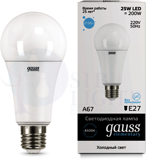 Лампа LED Elementary A67 25W E27 6500K 1/10/50 Gauss 73235