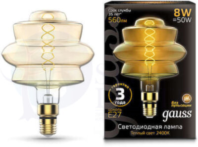 Лампа Led Vintage Filament Flexible BD180 8W E27 180*250mm Golden 2400K 1/4 Gauss 161802008