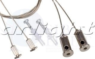Комплект подвесов ARH-LINE-3750 Arlight 021756