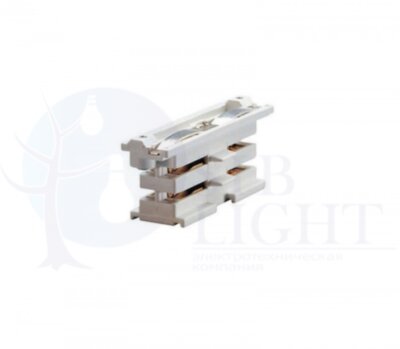 ZRS750 3C ICP WH INLINE COUPLER соединитель для шинопровода Philips 910500187415