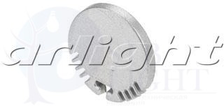 Заглушка ALU для ALU-ROUND глухая Arlight 015523