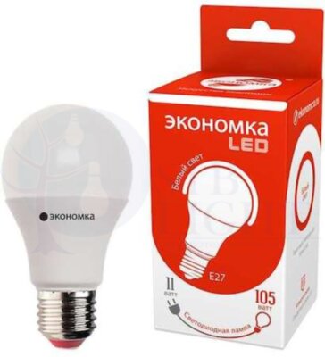 Лампа светодиодная A60 шар 11Вт 960Лм 230В 4500К E27 ЭКОНОМКА Eco_LED11wA60E2745
