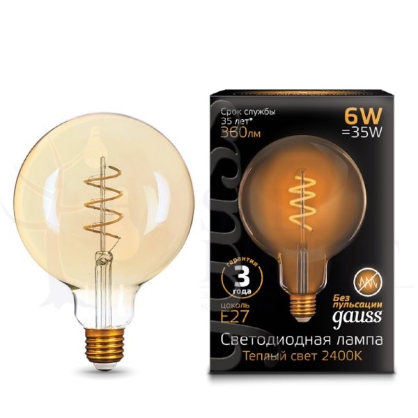 Лампа Gauss LED Filament G120 Flexible E27 6W Amber 360lm 2400К 1/20