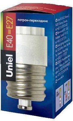 Переходник для цоколей с E40 на E27 LH40-27L BASE ADAPTOR белый Uniel 00719