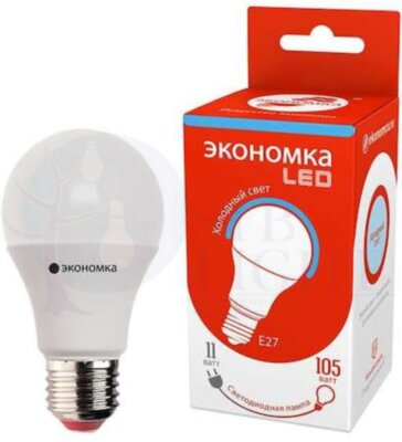 Лампа светодиодная A60 шар 11Вт 990Лм 230В 6500К E27 ЭКОНОМКА Eco_LED11wA60E2765
