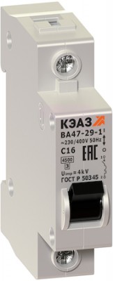 Автомат 1P 5А ВА47-29 (4.5 кА, C) КЭАЗ 253167