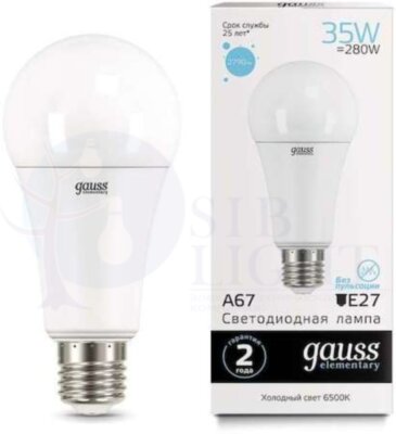 Лампа LED Elementary A67 35W E27 2740lm 4100K 1/10/50 Gauss 70225