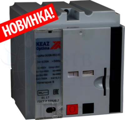 Привод двигательный OptiMat D400...630-230AC-УХЛ3 КЭАЗ 233121