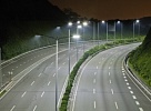Светильники для дорог