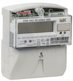 Счетчик электрической энергии однофазный многотарифный STAR 104/1 R5-5(60)Э 4ШО IEK