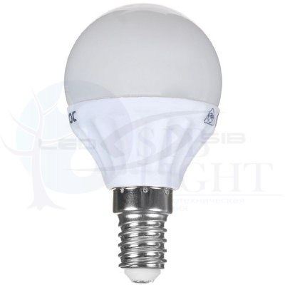 Лампа светодиодная шар матовый Е14 5W
